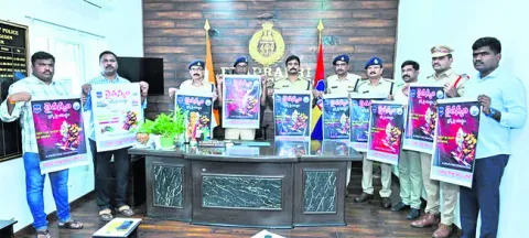 గంజాయి రహిత జిల్లాగా మారుద్దాం