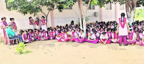 విద్య