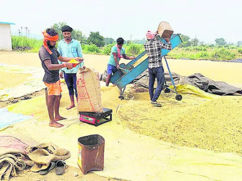 ఆరుగా