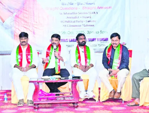 రాజ్యాధికారం కోసం బీసీలు ఏకమవ్వాలి  
