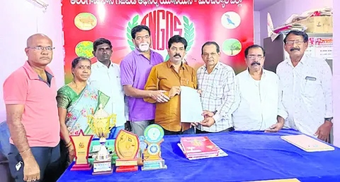 టీఎన్జీవోస్‌ సొసైటీ భూముల క్రయవిక్రయాలు చెల్లవు