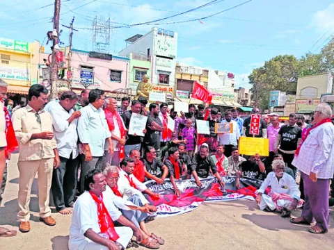 అభివృద్ధి పేరుతో అప్పులు చేస్తున్నారు!
