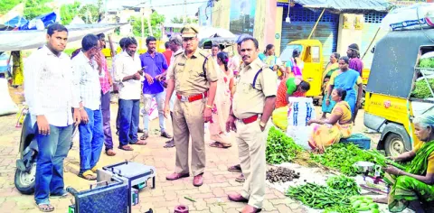 ఐదు షాపులపై కేసుల నమోదు 