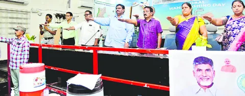 వ్యక్తిగత పరిశుభ్రతతో ఆరోగ్యం, ఆనందం 