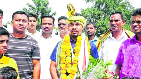 ఆకాశ్