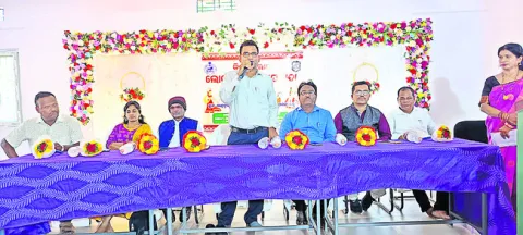 నృత్య