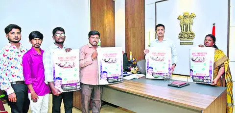 జిల్ల