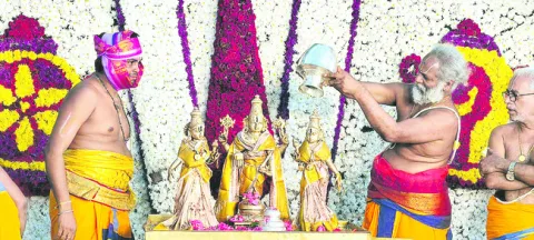 దేదీప
