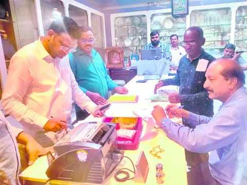 తూకాల్లో తేడాలు