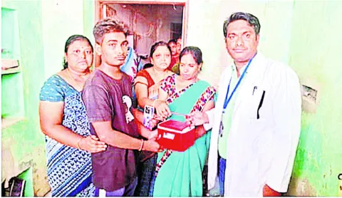 ●   నేత్రదానం 