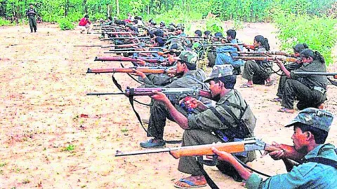 కుంగు