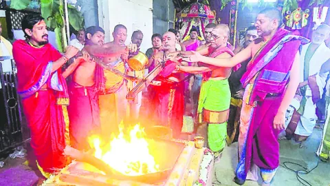రత్నగిరిపై ముగిసిన సంప్రోక్షణ