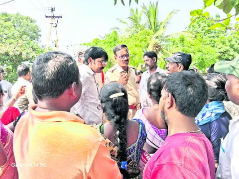 ‘గూగుల్‌’కు భూములు ఇవ్వం