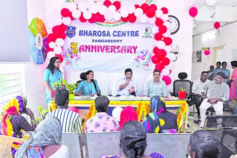 భరోసా సేవలు అభినందనీయం