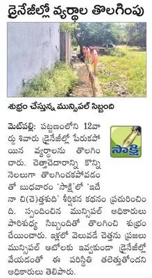కొనుగ