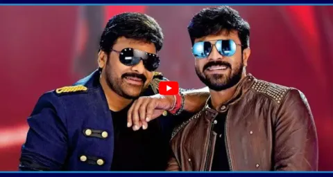 Chiranjeevi And Ram Charan Another Multistarrer Movie Fix 1