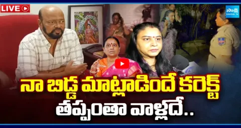 Konda Murali Reaction On Konda Surekha Issue 1