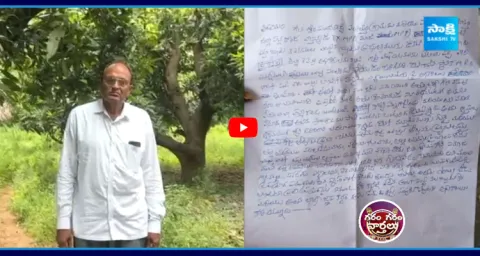 Father Donates Property To Government As Son Ignores Responsibilities  1