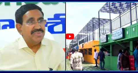 TDP Leaders Big Scam With Smart Street Vending Market In Nellore 1