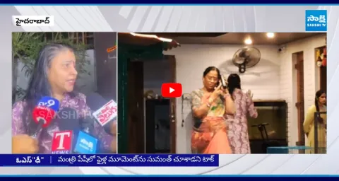 Konda Susmita Sensational Allegation On T Congress 1