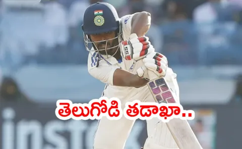 Ks Bharat New Ranji Season With Century Against Uttarpradesh