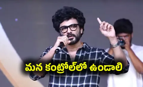Siddu Jonnalagadda Advice to Youth When Love Breakup