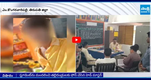 Young Man Lost His Life After Drinking Fake Liquor 4