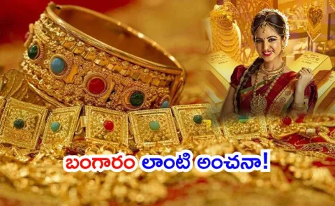 Gold price to fall big in second half of 2026 experts prediction