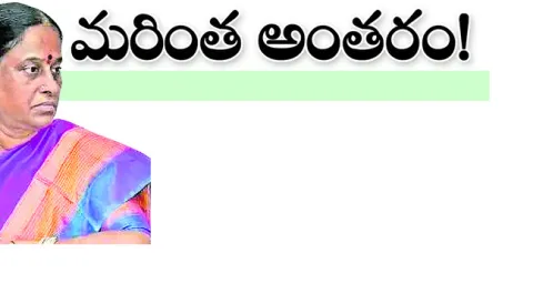 ఓరుగల్లు కాంగ్రెస్లో తారస్థాయికి మంత్రుల మధ్య విబేధాలు