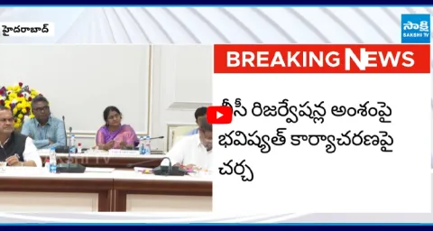 These Are Key Discussions In Revanth Reddy Cabinet Meeting 1