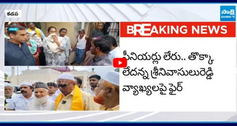 Kadapa TDP Leaders Big Shock To MLA Madhavi Reddy  2