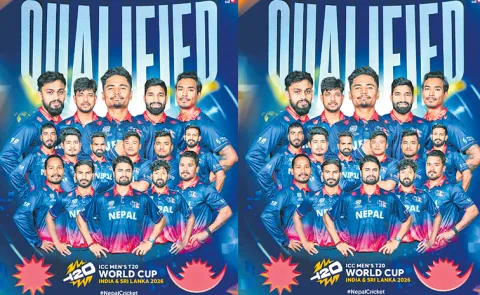 Nepal and Oman qualify for T20 World Cup