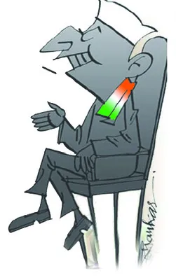 ఢీఎంఎఫ్‌టీ..!