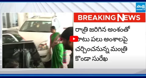 Konda Surekha Went to Praja Bhavan in Her Own Vehicle 2
