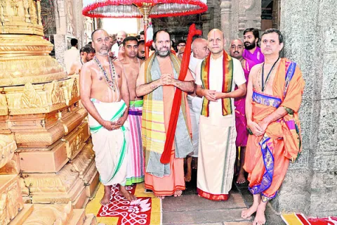 పేటశ్