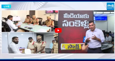 AP Police In Hyderabad Sakshi Office 1