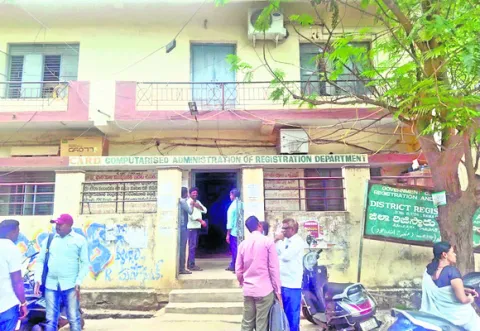 ఇష్టారాజ్యం..ఈ–స్టాంప్‌ల విక్రయం 
