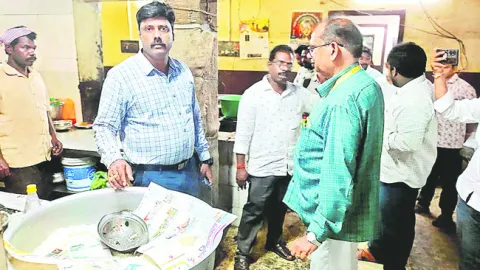 హోటళ్లపై ఆకస్మిక దాడులు 