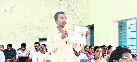 సెక్య