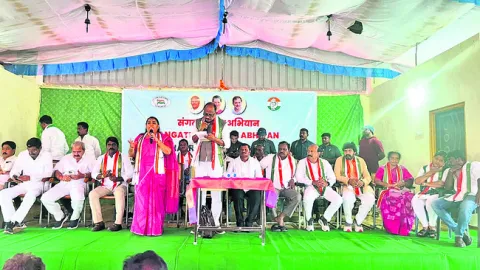 అర్హులకే డీసీసీ పదవి