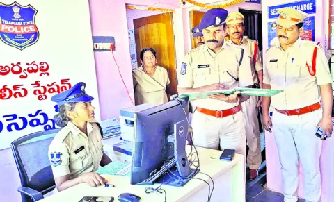నేరస్తులపై ప్రత్యేక నిఘా