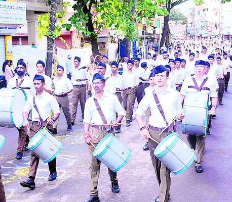 ఆర్‌ఎ