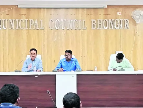 కలెక్