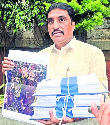 భార్య
