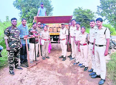 గుండా