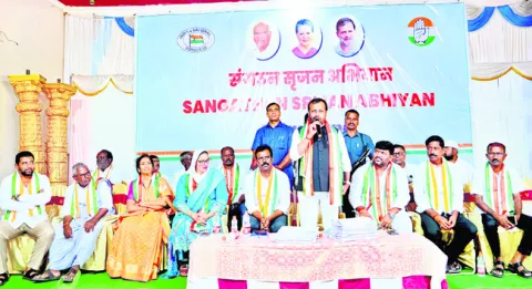 మెజార్టీ అభిప్రాయం మేరకు డీసీసీ అధ్యక్షుల ఎంపిక 