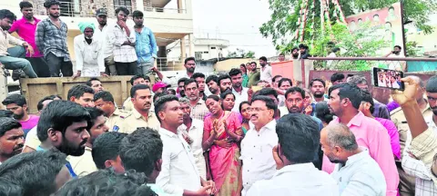 కరెంట
