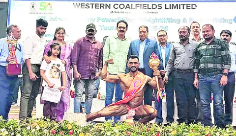 కోలిం