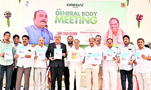 డిసెంబర్‌ 12 నుంచి క్రెడాయ్‌ ప్రాపర్టీ షో 