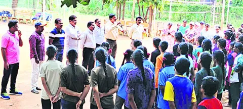 రాష్ట